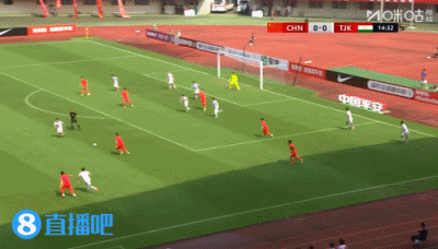 贺一然读秒头槌绝杀 U23国足1-0塔吉克斯坦 贺一然读秒头槌绝杀 U23国足1-0塔吉克斯坦