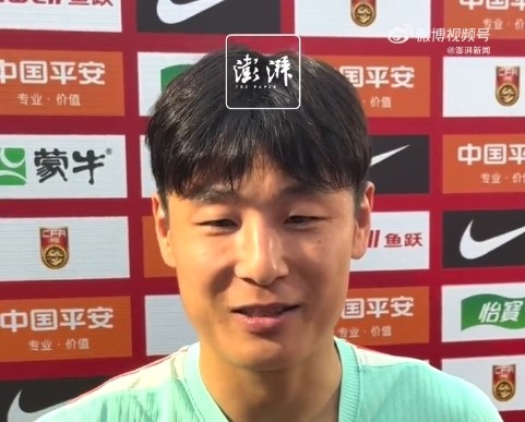 武磊百场里程碑:最大遗憾未进世界杯,称“义无反顾坚持” 武磊百场里程碑:最大遗憾未进世界杯,称“义无反顾坚持”