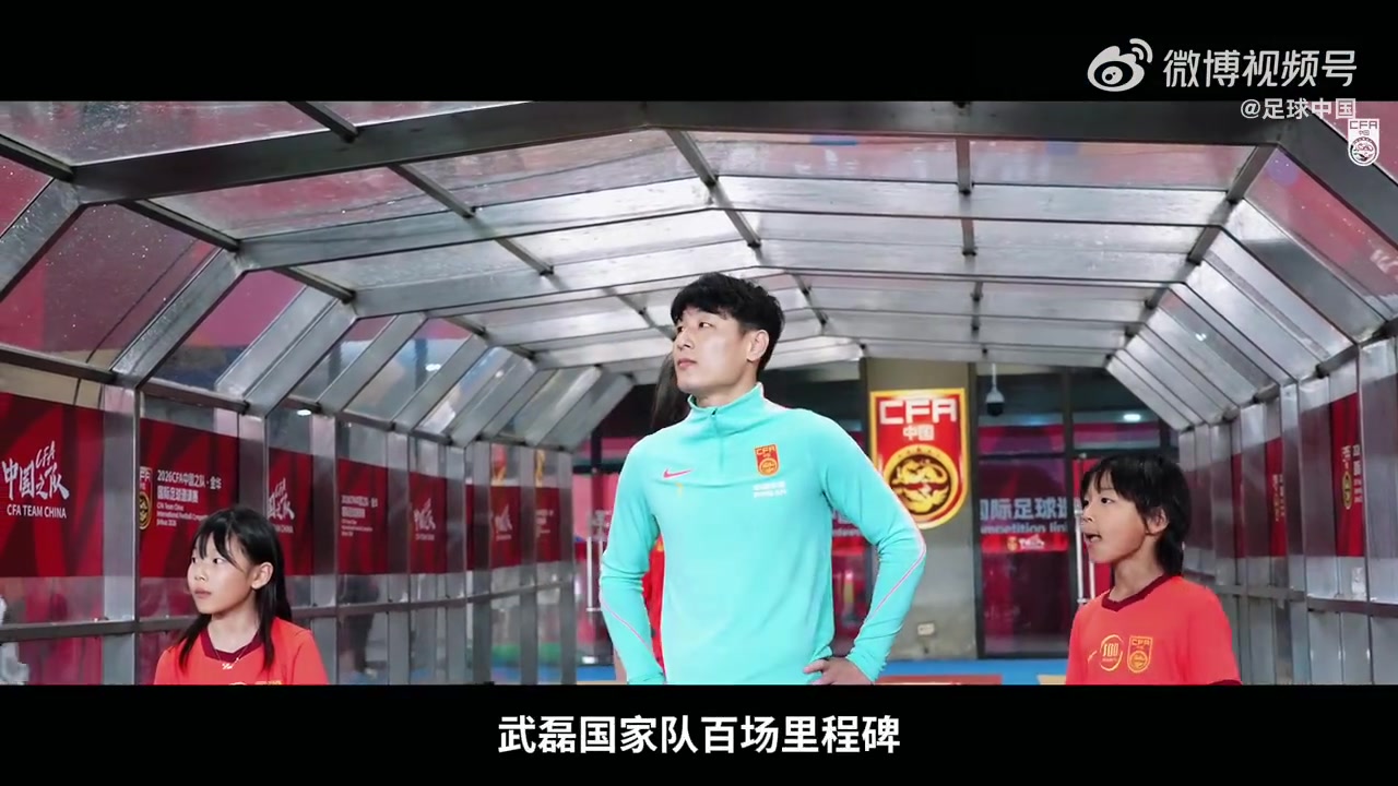邵佳一:0-0泰国,训练要求已兑现