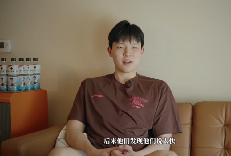 杨瀚森自述新秀赛季:头疼于语言,适应是常态,漫长旅程摧残意志 杨瀚森自述新秀赛季:头疼于语言,适应是常态,漫长旅程摧残意志