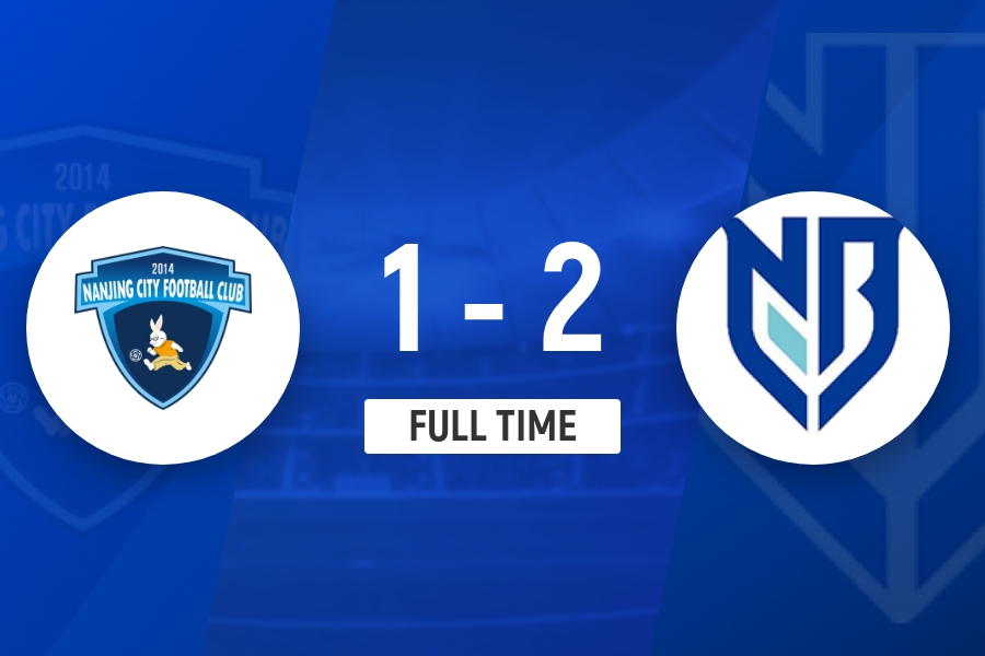 宁波2-1逆转南京 奇塔迪尼传射庞开元建功 六轮不败 宁波2-1逆转南京 奇塔迪尼传射庞开元建功 六轮不败