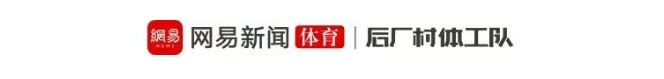 尼克斯53年后再夺冠,8年8队定律延续,邓肯名言成马刺背景 尼克斯53年后再夺冠,8年8队定律延续,邓肯名言成马刺背景