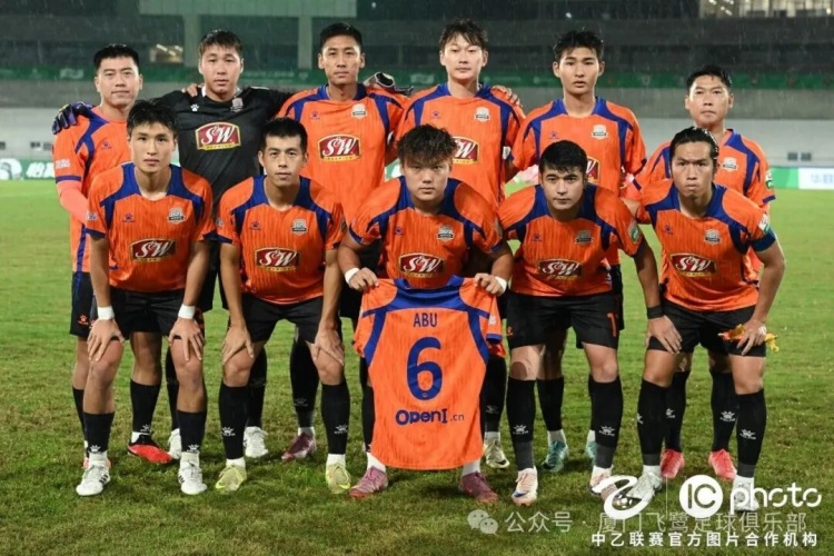 十人厦门飞鹭客场0-1告负 三连胜止步温州 十人厦门飞鹭客场0-1告负 三连胜止步温州
