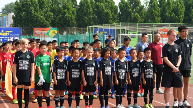 天坛杯青少年足球交流：四队混战无排名，国安梯队体验成亮点