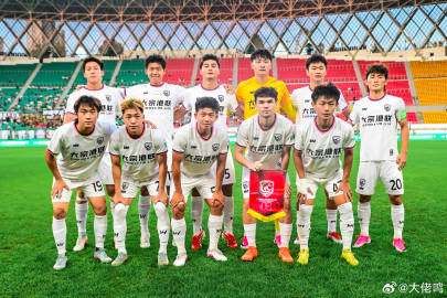 冯轶梵角球头槌 刘宇杰单刀锁胜 贵州贵阳竞技主场2-0完胜广州蒲公英 冯轶梵角球头槌 刘宇杰单刀锁胜 贵州贵阳竞技主场2-0完胜广州蒲公英