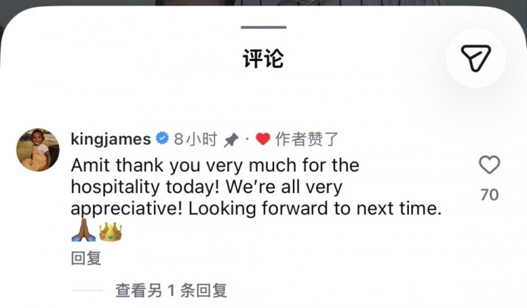 詹姆斯伦敦行踪:高球社交与休整 詹姆斯伦敦行踪:高球社交与休整