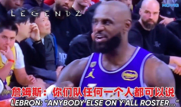 2025-26赛季唇语解码:文班暗令凶狠犯规?追梦全套嘴炮礼包 2025-26赛季唇语解码:文班暗令凶狠犯规?追梦全套嘴炮礼包