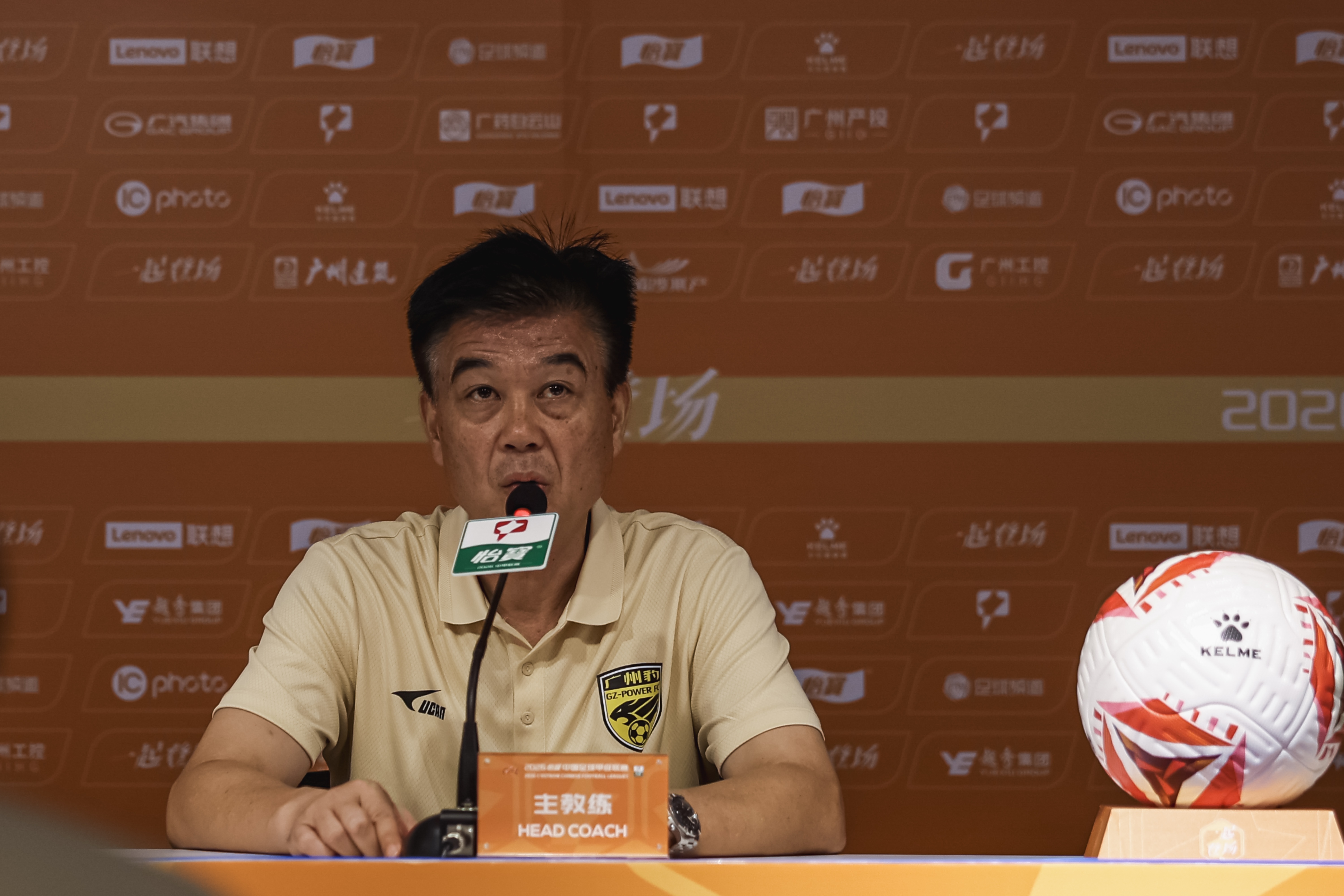 足协杯广州豹轮换信号:冯峰确认年轻球员将获出场时间