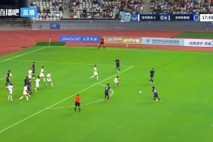足协杯第4轮：深圳德比，新鹏城3-1青年人晋级十六强