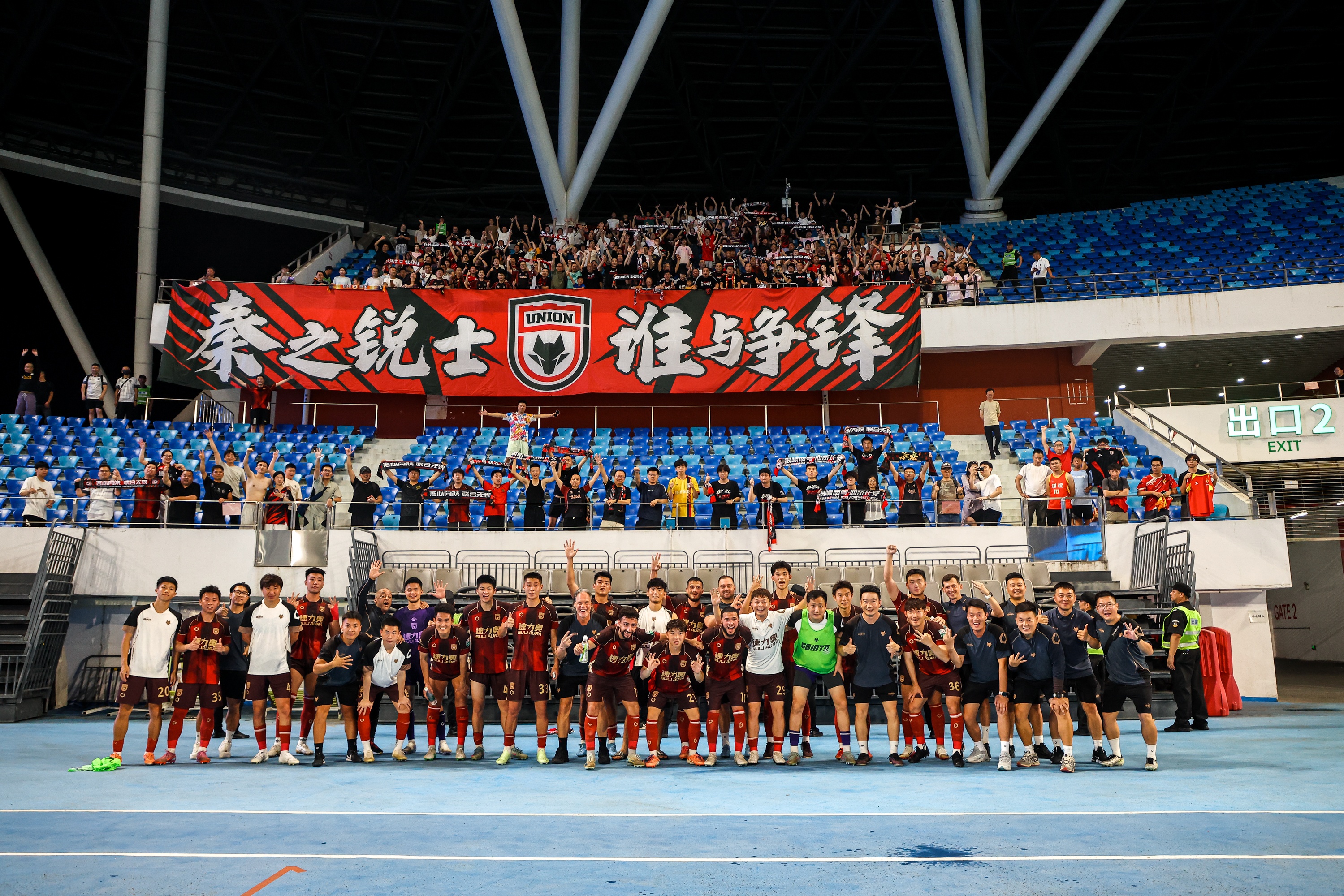 陕西联合换帅后两连胜:中甲5-0客胜+足协杯点杀浙江
