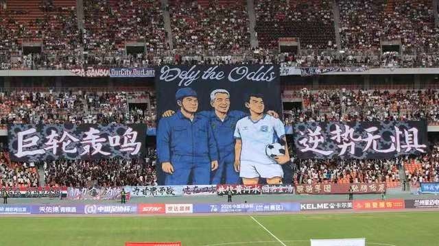 点杀津门虎,兰州陇原竞技闯入足协杯16强 点杀津门虎,兰州陇原竞技闯入足协杯16强
