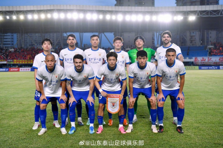 山东泰山5-0横扫广西恒宸 泽卡戴帽陈蒲李小恒建功