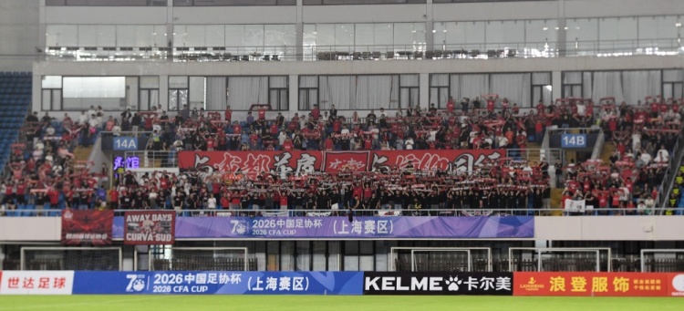 足协杯:成都蓉城全华班4-0横扫上海泽天 韦世豪直言目标走更远 足协杯:成都蓉城全华班4-0横扫上海泽天 韦世豪直言目标走更远