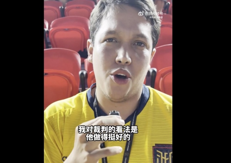 马宁执法获双方球迷认可:有些判罚拿不准但总体不错 马宁执法获双方球迷认可:有些判罚拿不准但总体不错
