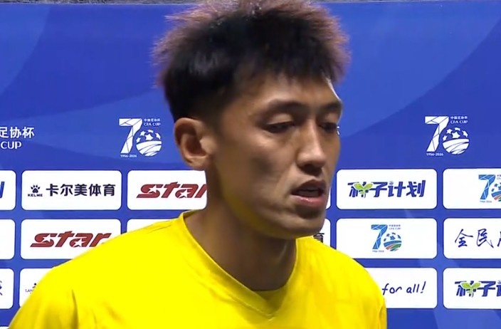 足协杯现尴尬一幕：记者祝贺石家庄门将赢球，李亚楠：我们没拿下