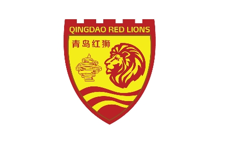 青岛红狮主场迁至国信辅助训练场