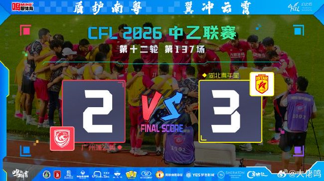 韩国国奥墨西哥国奥比分预测