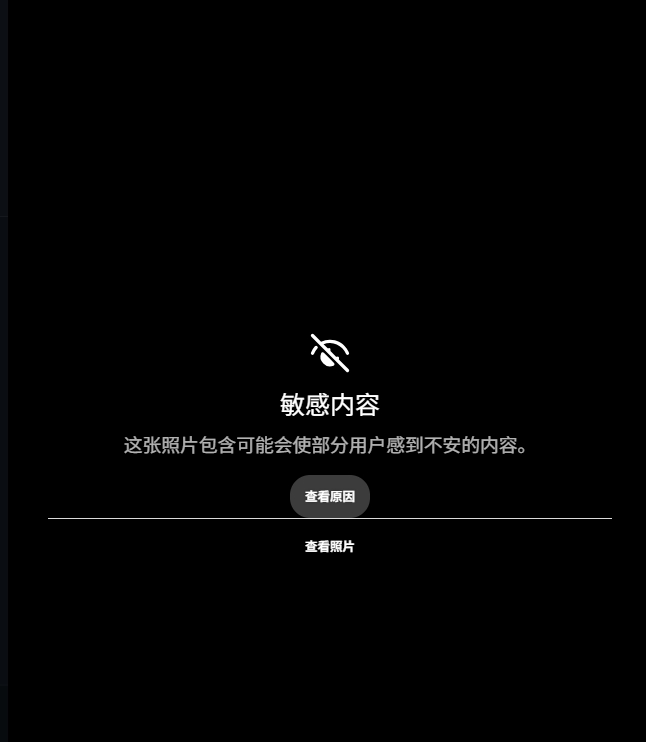 范德比尔特右手小拇指脱臼刺穿皮肤,ESPN转发伤情图触发敏感锁定 范德比尔特右手小拇指脱臼刺穿皮肤,ESPN转发伤情图触发敏感锁定