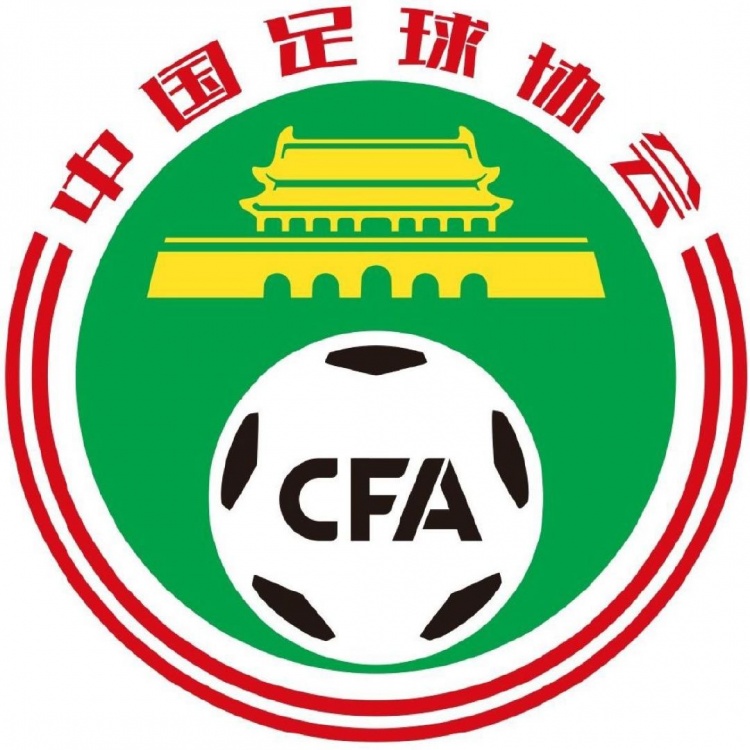 足协跟踪世界杯：技术部为主，国管部专盯9支亚洲队