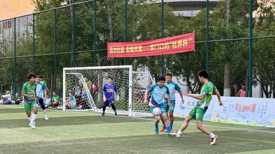 加拿大对卡塔尔视频直播间视频