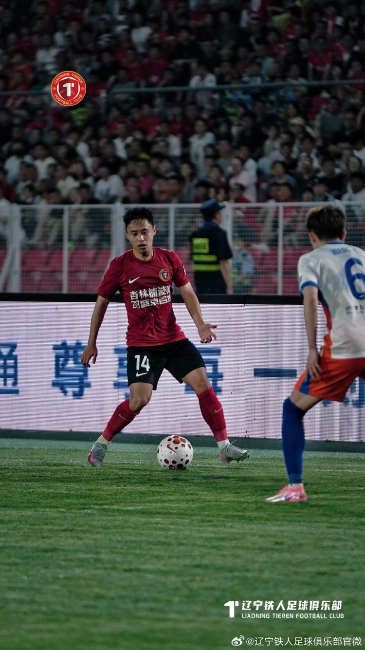 泰山客场5-1大胜铁人，邦本宜裕世界波难救主