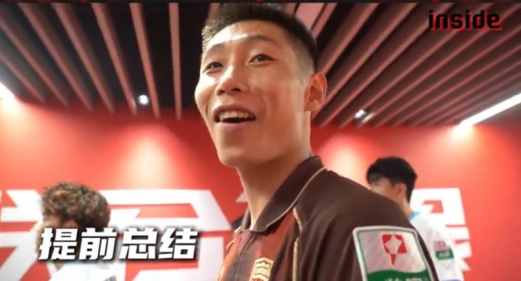 徐新88分钟头球绝杀 全场32800球迷助威