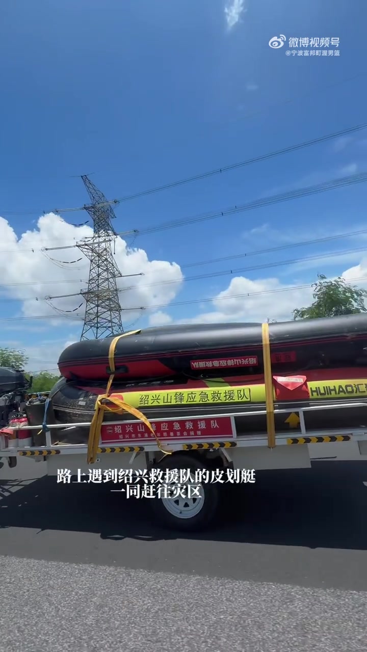 宁波官宣:助教许钟豪离队返乡驰援广西 宁波官宣:助教许钟豪离队返乡驰援广西