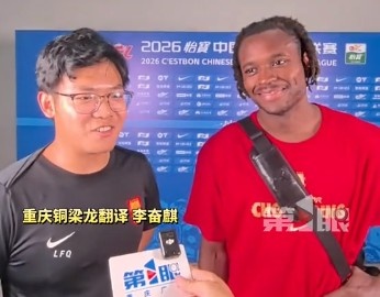 迪马塔:我有重要比赛进球特质 点名表扬岳瑞杰 迪马塔:我有重要比赛进球特质 点名表扬岳瑞杰