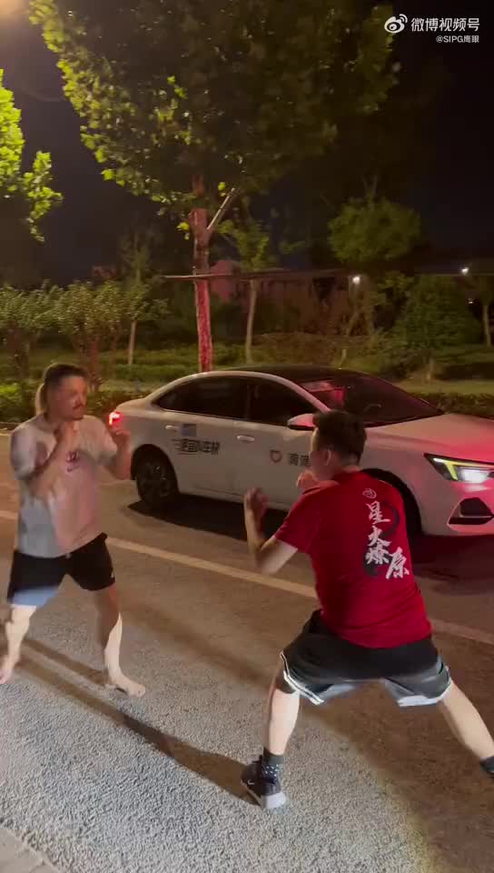 弗鲁米嫩塞VS巴伊亚回放