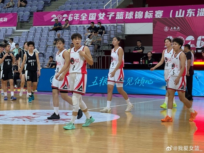 阿尔多西维VS拉普拉塔体操直播
