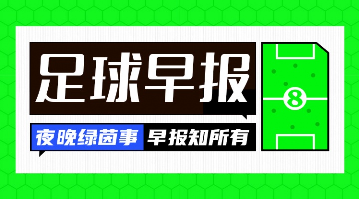 布科维纳VSLNZ切尔卡瑟在线观看免费