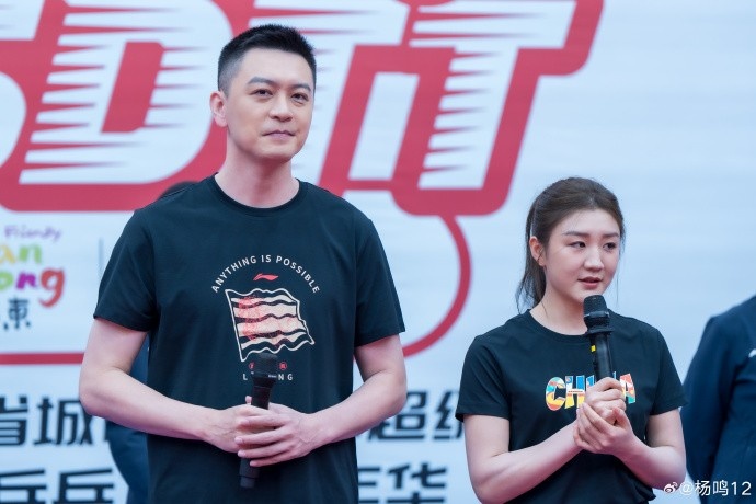 米亚尔比VS布拉迪斯拉发斯拉夫人回放