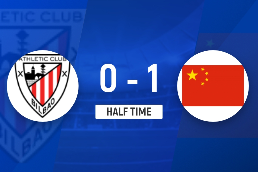 程晟涵连场破门徐正鹏助攻 U17国足半场1比0领先毕尔巴鄂