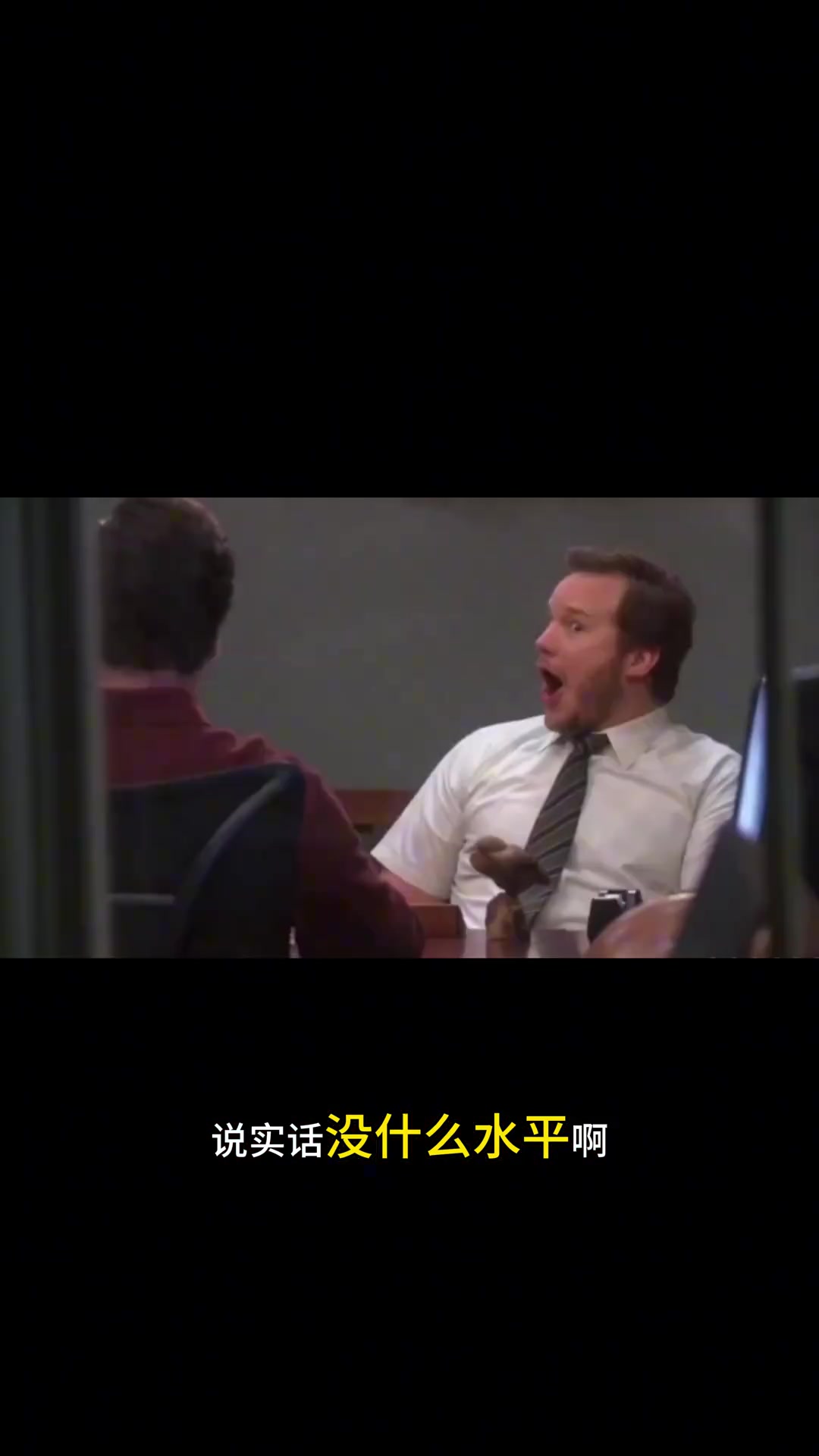 全北现代对阵济州联在线观看免费