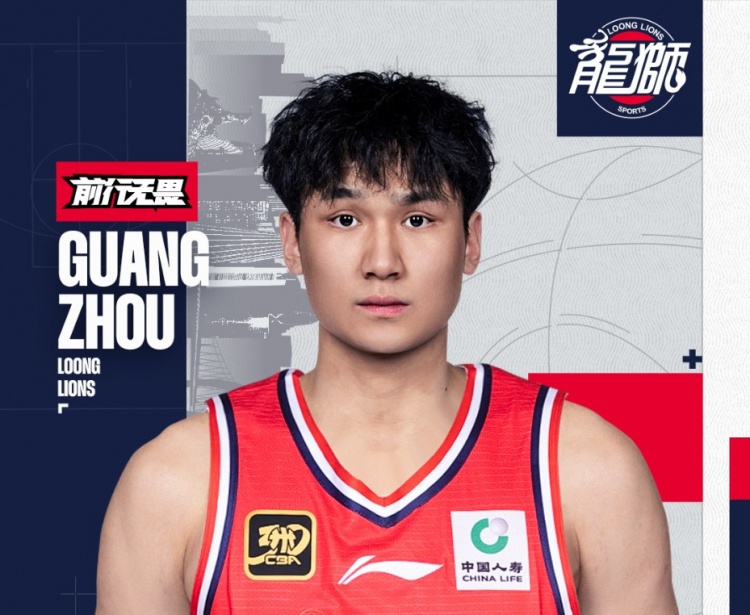 热那亚VS阿斯科利直播在线观看
