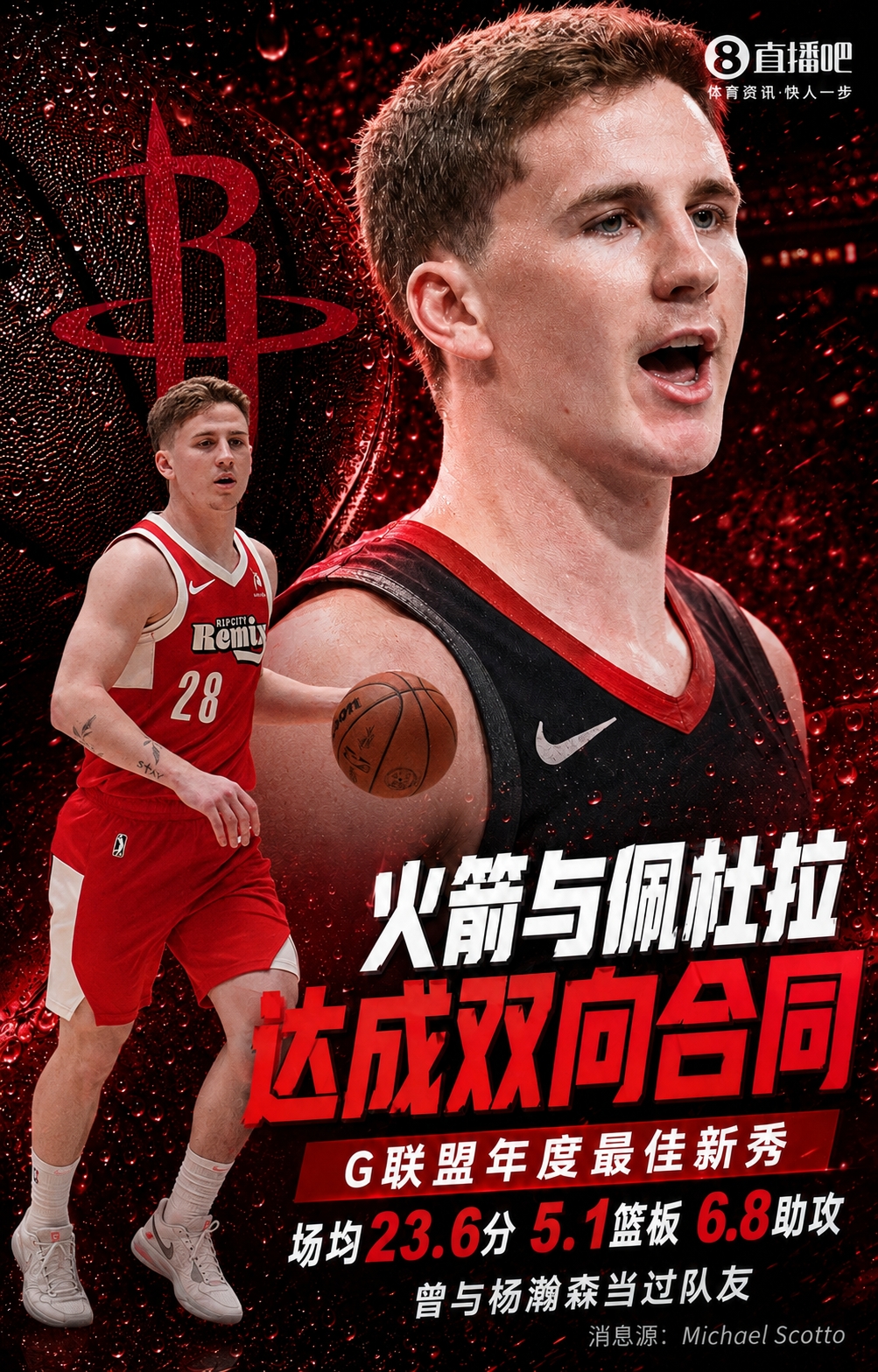 沙特阿拉伯vs乌拉圭预测比分
