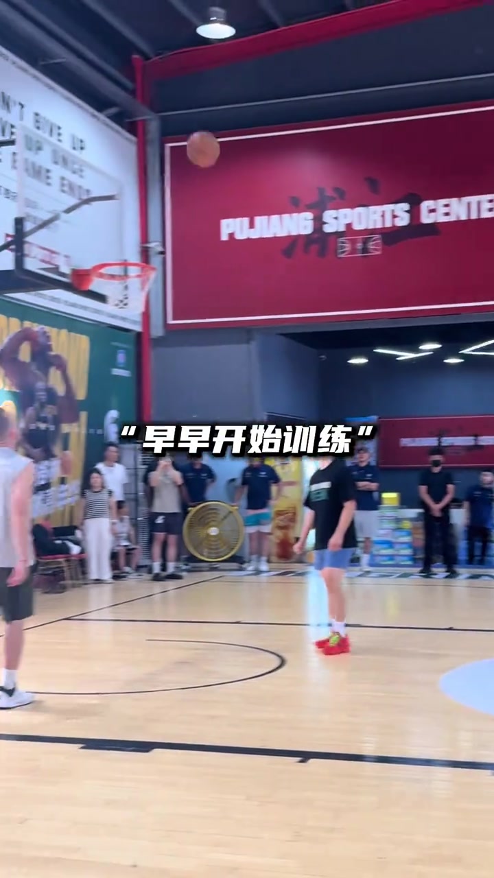 阿尔卡迪西亚对阵伊蒂哈德足球俱乐部赛程
