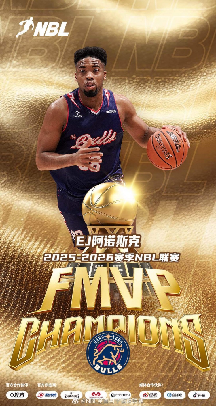 比尔森对阵贝尔格莱德红星录像