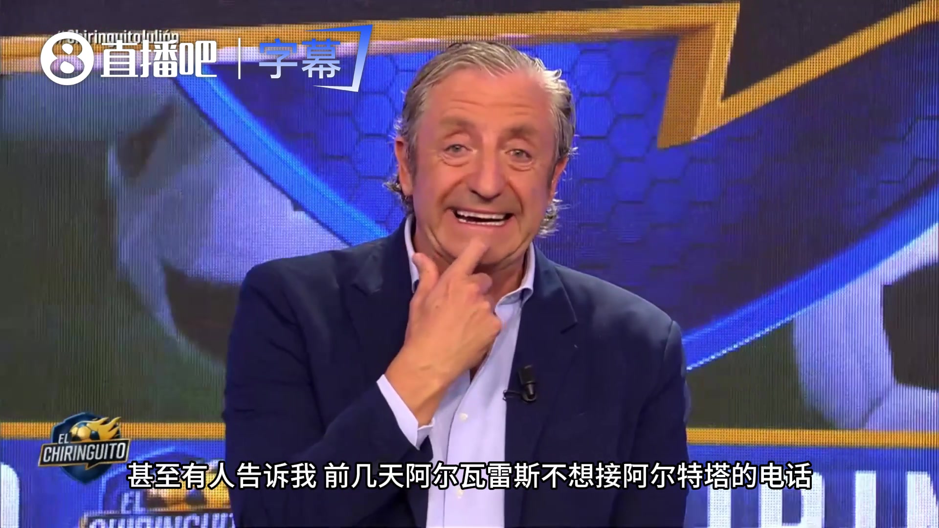 钟情巴萨？六台独家披露：阿尔特塔曾打电话给小蜘蛛，但球员没接